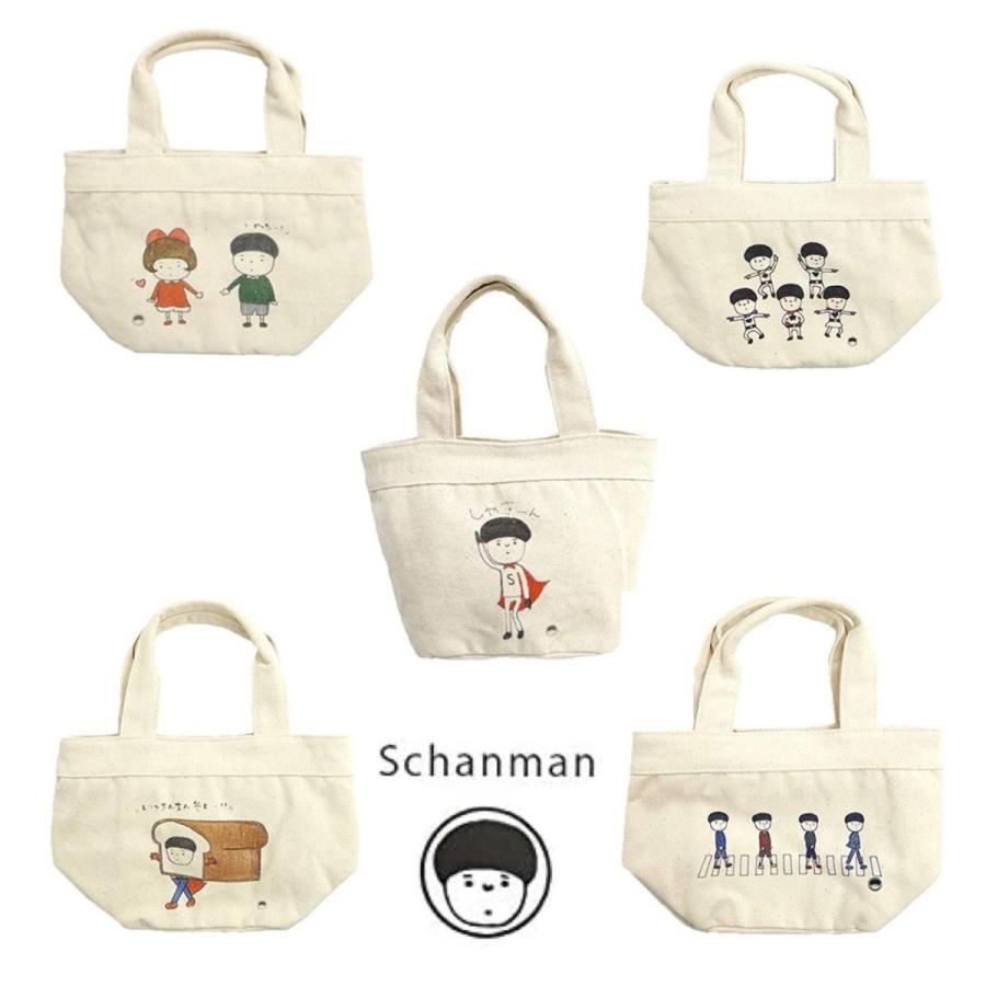 人気が高い バッグ 大阪発 ゆるかわブランドsちゃんまんのトートバッグ Sちゃんまん トートバッグ Scm Rn0631 ランチバッグ ミニバッグ サブバッグ Www Threeriversofs Com