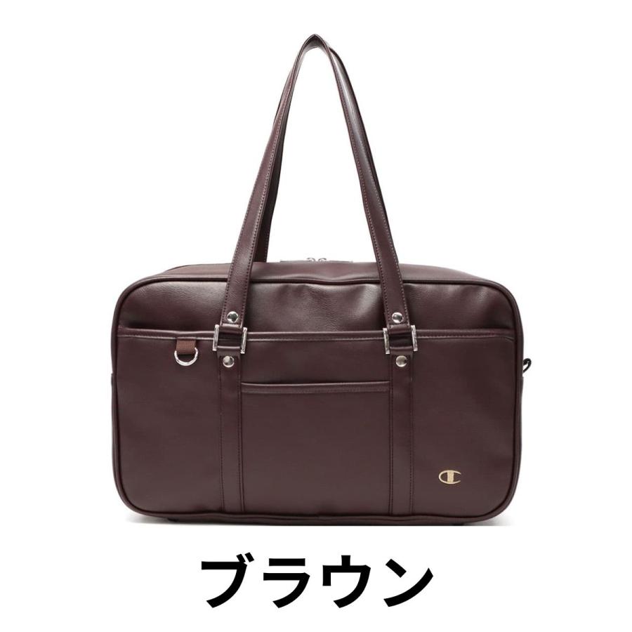 Champion チャンピオン スクールバッグ 合成皮革 合皮 ブランド Champion チャンピオン スクールバッグ 合成皮革 合皮 ブランド