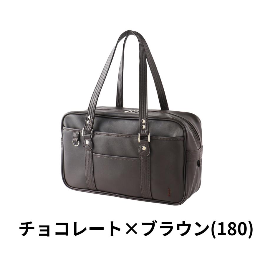 EASTBOY イーストボーイ スクールバッグ 合成皮革 合皮 ブランド EASTBOY イーストボーイ スクールバッグ 合成皮革 合皮 ブランド