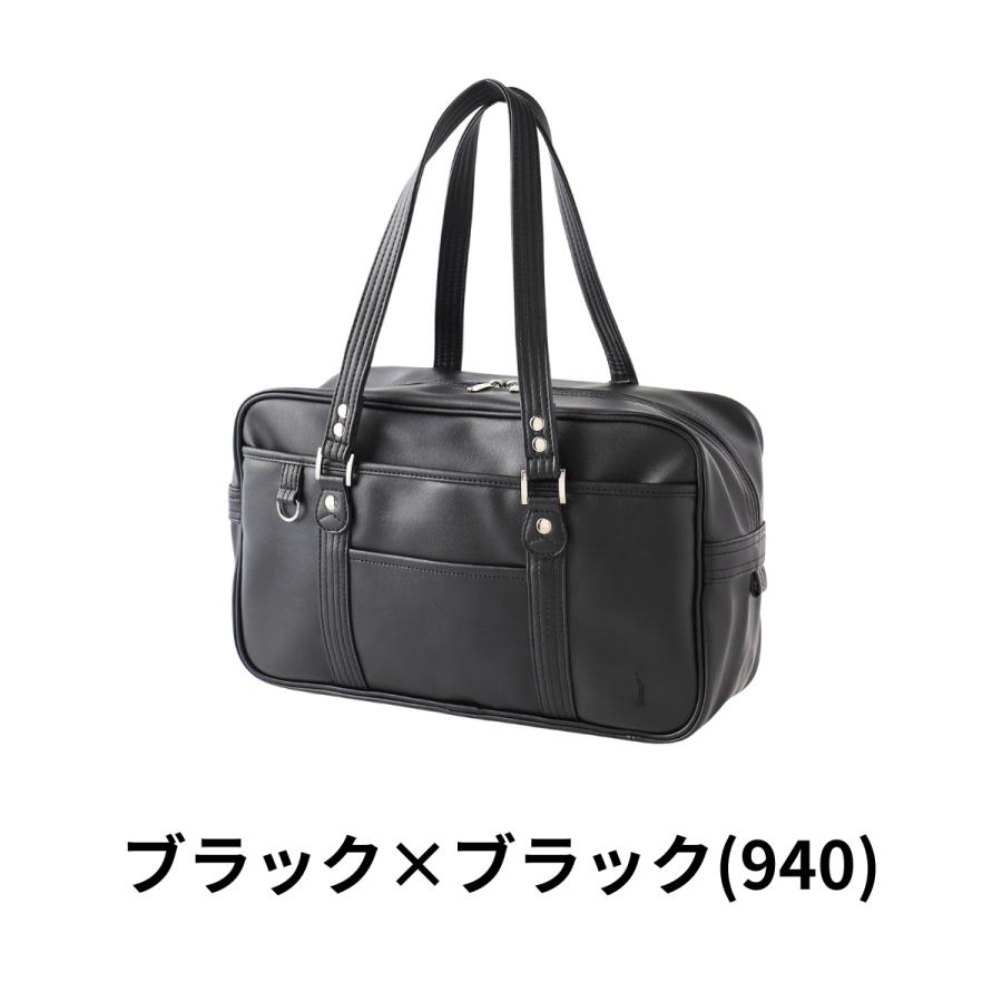 EASTBOY イーストボーイ スクールバッグ 合成皮革 合皮 ブランド EASTBOY イーストボーイ スクールバッグ 合成皮革 合皮 ブランド