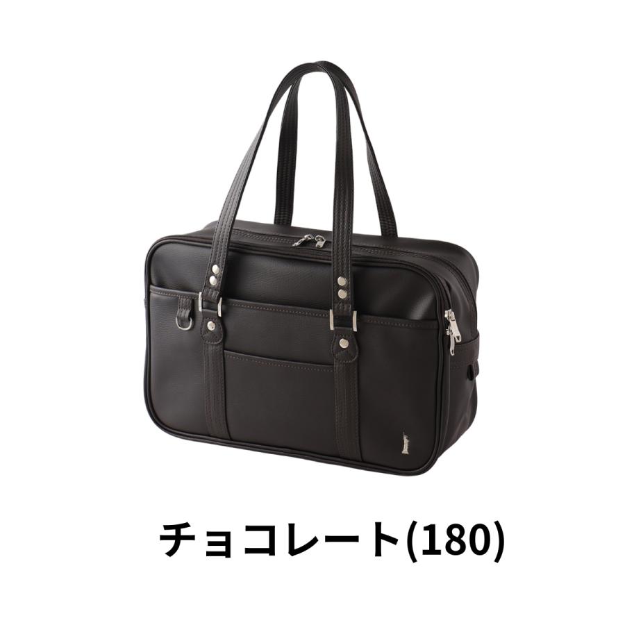 EASTBOY イーストボーイ スクールバッグ 合成皮革 合皮 ブランド EASTBOY イーストボーイ スクールバッグ 合成皮革 合皮 ブランド
