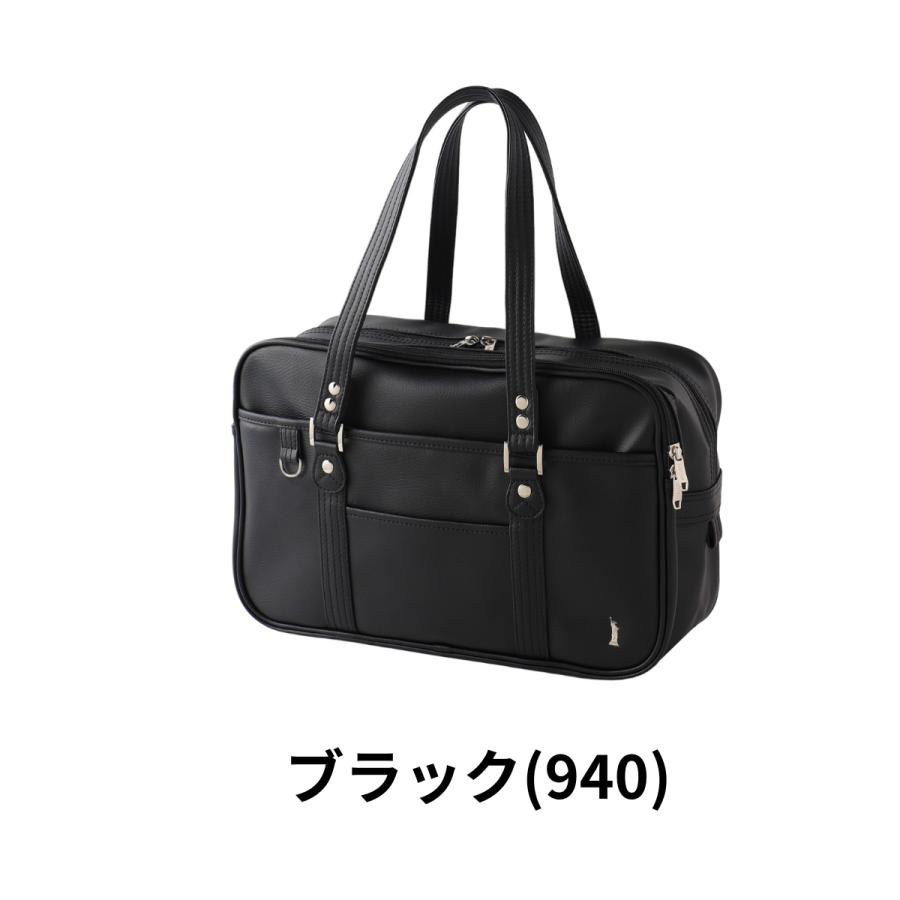 EASTBOY イーストボーイ スクールバッグ 合成皮革 合皮 ブランド EASTBOY イーストボーイ スクールバッグ 合成皮革 合皮 ブランド