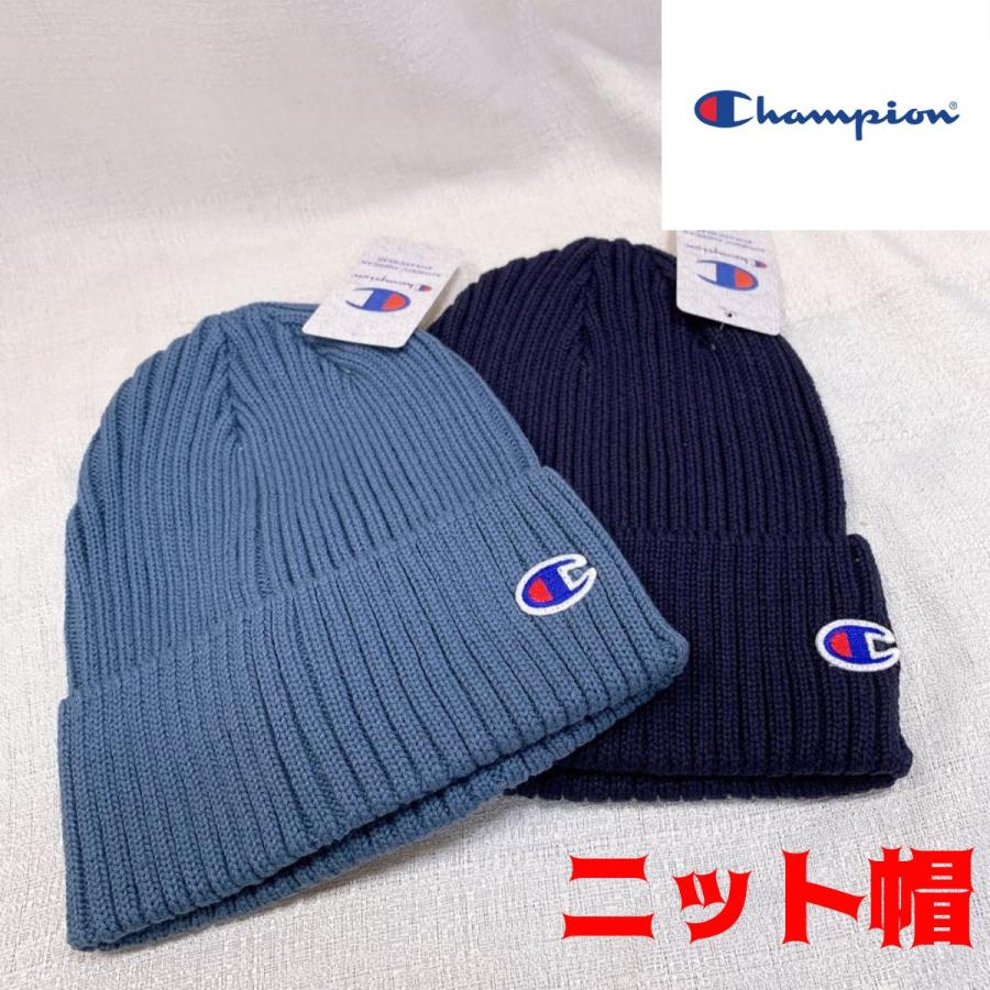 チャンピオン ニット帽 ビーニー 帽子 Champion ブランド トレンド 人気 秋 冬 春 おしゃれ ニット A 999 590 002a 大阪 難波 ジャガーカバン店 通販 Yahoo ショッピング