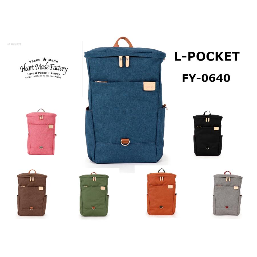 ハートメイドファクトリー Heart Made Factory L-POCKET ハートメイドファクトリー Heart Made Factory L-POCKET