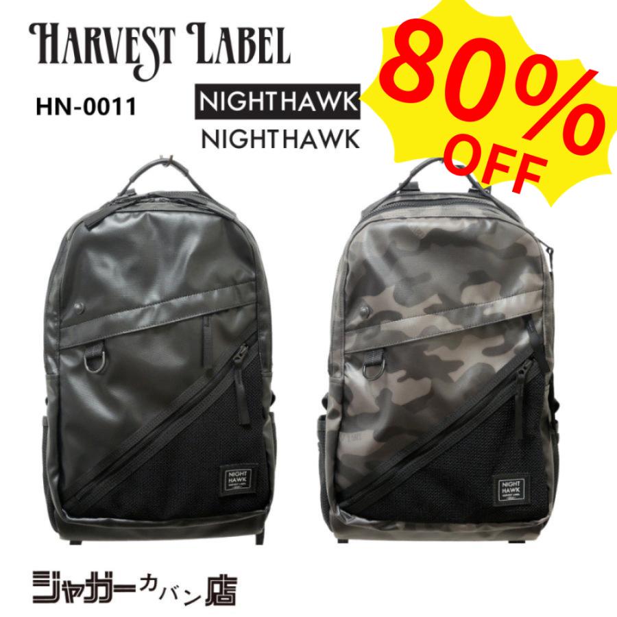 HARVEST LABEL バックパック リュック デイパック ハーヴェスト HARVEST LABEL バックパック リュック デイパック ハーヴェスト