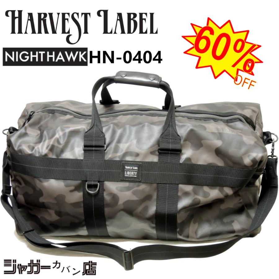 セール品 ボストンバッグ ダッフルバッグ ハーヴェストレーベル ナイトホーク Harvest Label Nighthawk Hn 0404 メンズカジュアル クリアランスバーゲン Www Skylanceronline Com