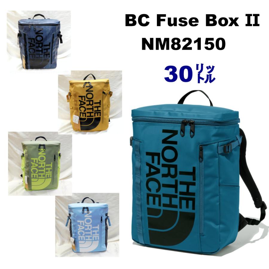 ザ・ノース・フェイス THE NORTH FACE BCヒューズボックス2 BC FUSE BOXII NM82150 リュックサック バッグパック  デイパック 30リットル 通学 通勤 ジム通い : d136-nm82150 : 大阪 難波 ジャガーカバン店 - 通販 - Yahoo!ショッピング