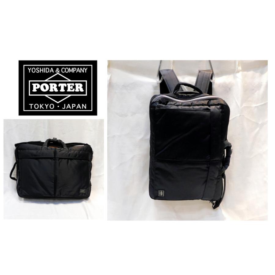 ポーター Porter タンカー Tanker 3way ブリーフケース Briefcase 吉田カバン 622 カジュアルバッグ D22 622 大阪 難波 ジャガーカバン店 通販 Yahoo ショッピング