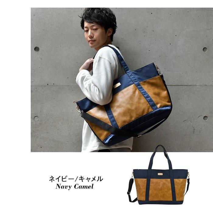 ギャブラー GAB.BLER トートバッグ ショルダーバッグ 2way ギャブラー GAB.BLER トートバッグ ショルダーバッグ 2way