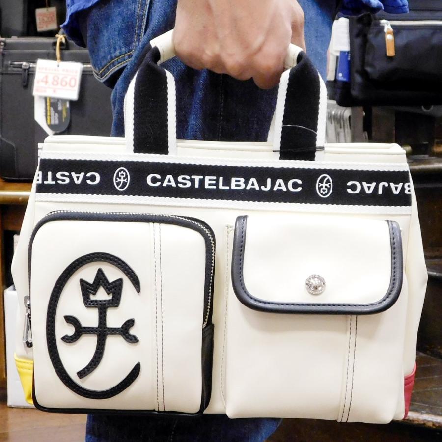 CASTELBAJAC カステルバジャック ドミネ ドライビングトート