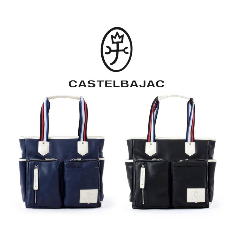 CASTELBAJAC カステルバジャック ローレン Loren トートバッグ 