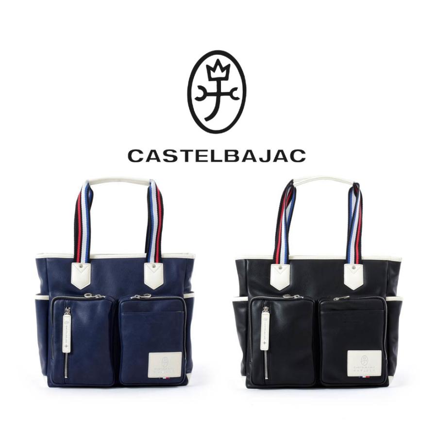 カステルバジャック CASTELBAJAC ローレン Loren トートバッグ トリコロールテープ 037701｜jaguar-bagshop