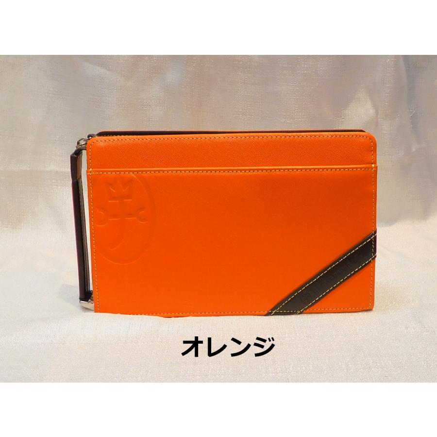 CASTELBAJAC カステルバジャック ドロワット 三角型セカンドバッグ 