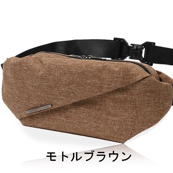 ニード NIID R0 チェストバッグ Chest Bag ボディバッグ 斜め掛け