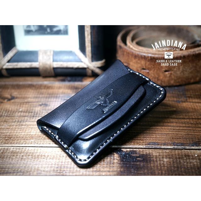 サドルレザーカードケース ブラック 　手縫い・ハンドメイド CCS-B |  | 08