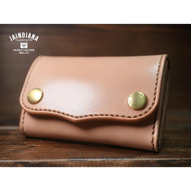 手縫い サドルレザー コンパクトウォレット ミニ財布 ナチュラル