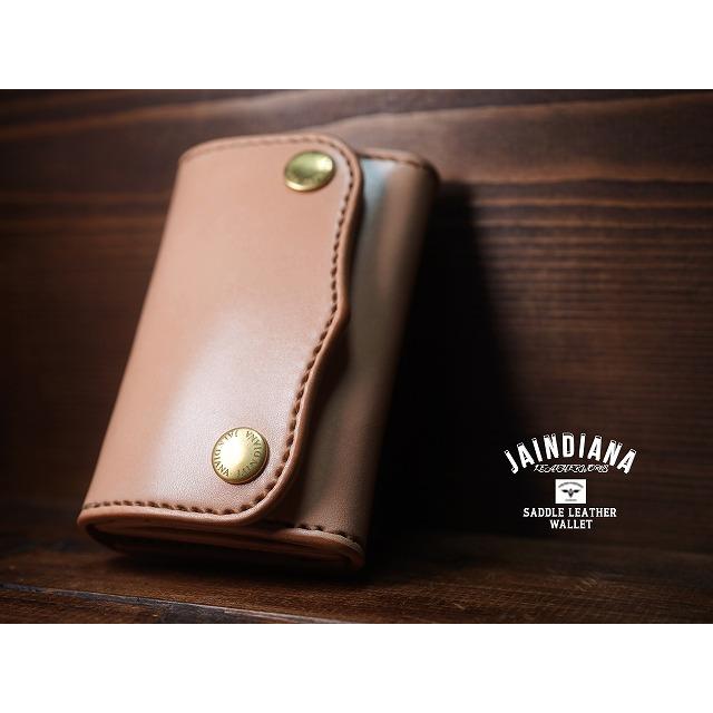 手縫い サドルレザー コンパクトウォレット ミニ財布 ナチュラル