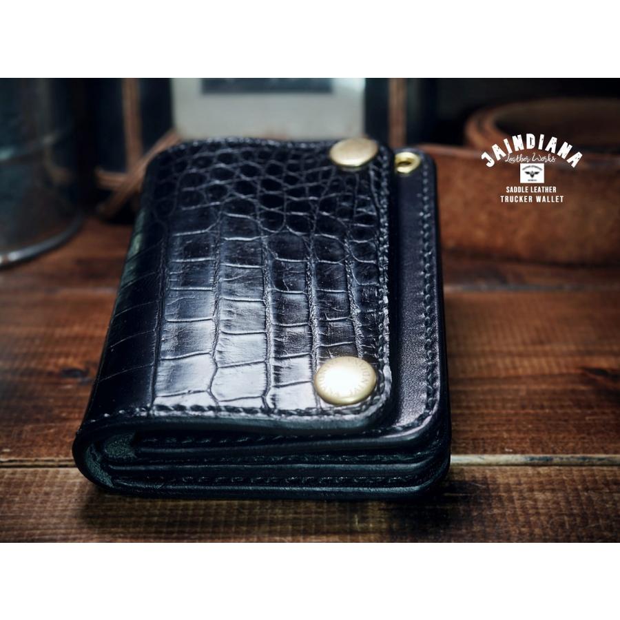 トラッカーウォレット ショートタイプ クロコダイル ワニ革 財布