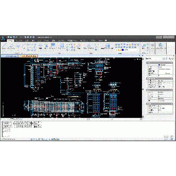 即納！最大半額！】 ZWCAD2023 Proソフトウェア認証タイプ