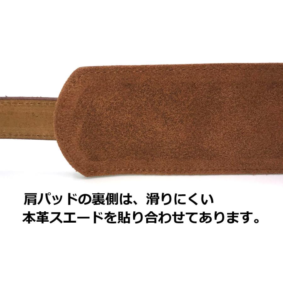 牛革 ギター ストラップ 選べる 肩 パッド 付き 茶色 （ ブラウン