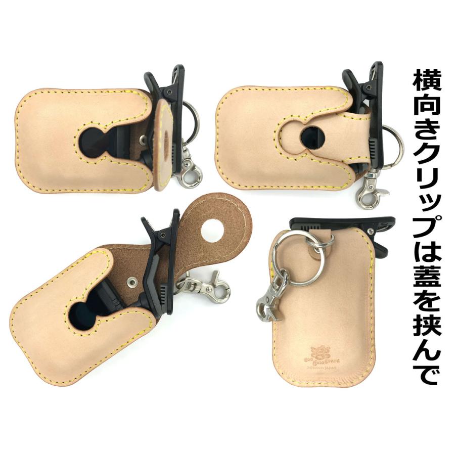 JAJABOON 牛本革 ギター クリップ チューナー ケース キーホルダー 全