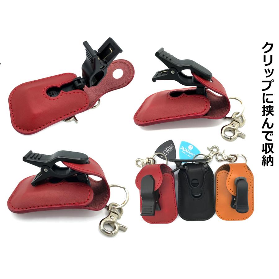 JAJABOON 牛本革 ギター クリップ チューナー ケース
