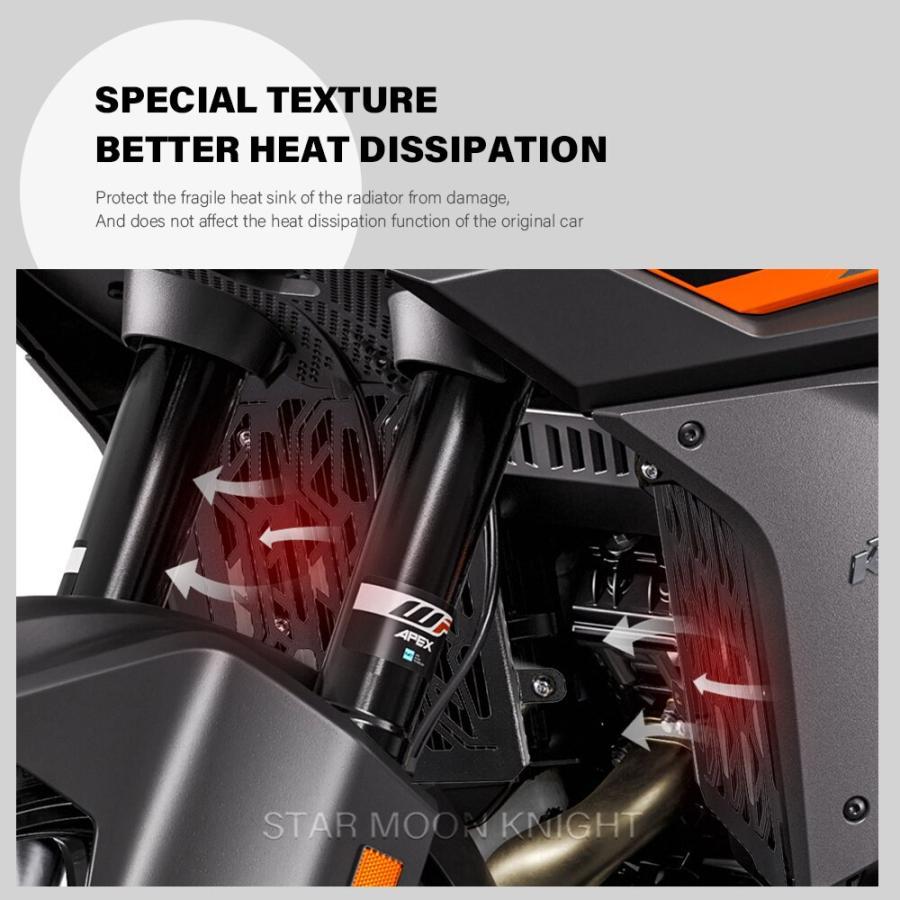KTM バイクアクセサリー ラジエタープロテクション グリルガード プロテクターカバー 1290スーパーアドベンチャーS/R 2021 - 2022 2