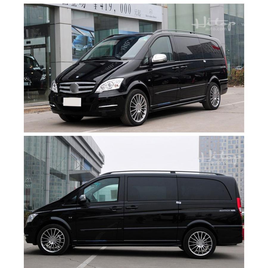 Viano old VITO W639 2011-2015 OEスタイルルーフラックルーフレールラゲッジバー アルミニウム合金 OEスタイル｜jajamaruhonpo｜05