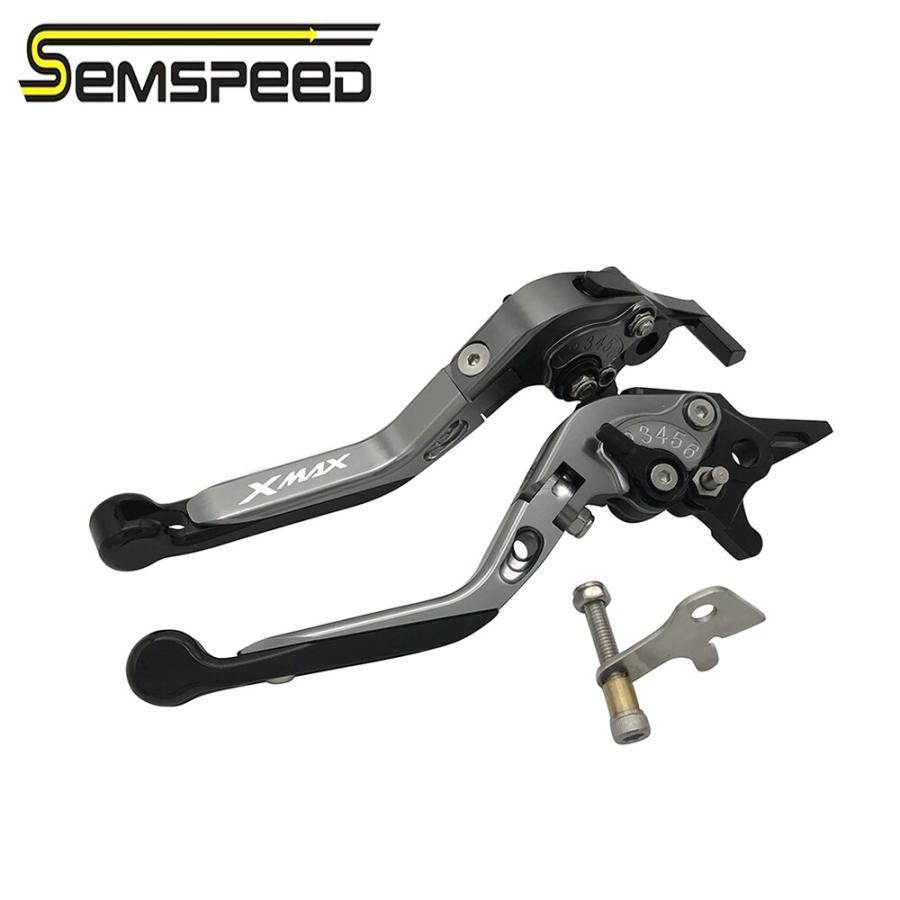 SEMSPEED XMAX ロゴ CNC パーキング レバー ロックing ブレーキ クラッチ レバー ヤマハ X-MAX 300 250 125 XMAX125 2015年-2019年 2020年｜jajamaruhonpo｜09