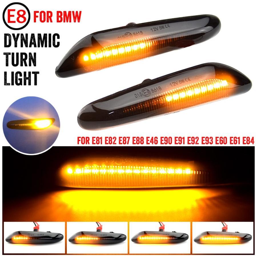 LED サイド マーカー ランプ シーケンシャル シグナル ライト BMW E60 E61 E90 E91 E92 E93 E81 E82 E87 E88 E46 X3 E83 X1 E84｜jajamaruhonpo｜08