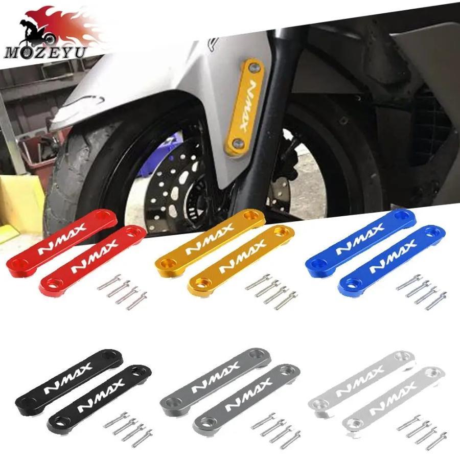 バイク NMAX 155 フロント Axle Coper プレート エイティブe カバー ヤマハ NMAX 155 2017年 2018年