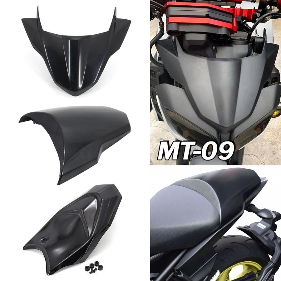 NEW 2018 2019 2020 Motorcycle Seat Cowl FOR YAMAHA MT-09 MT09 MT 09 FZ09 FZ-09 FZ 09 Rear Passenger Seat Cover Fairing｜jajamaruhonpo｜05