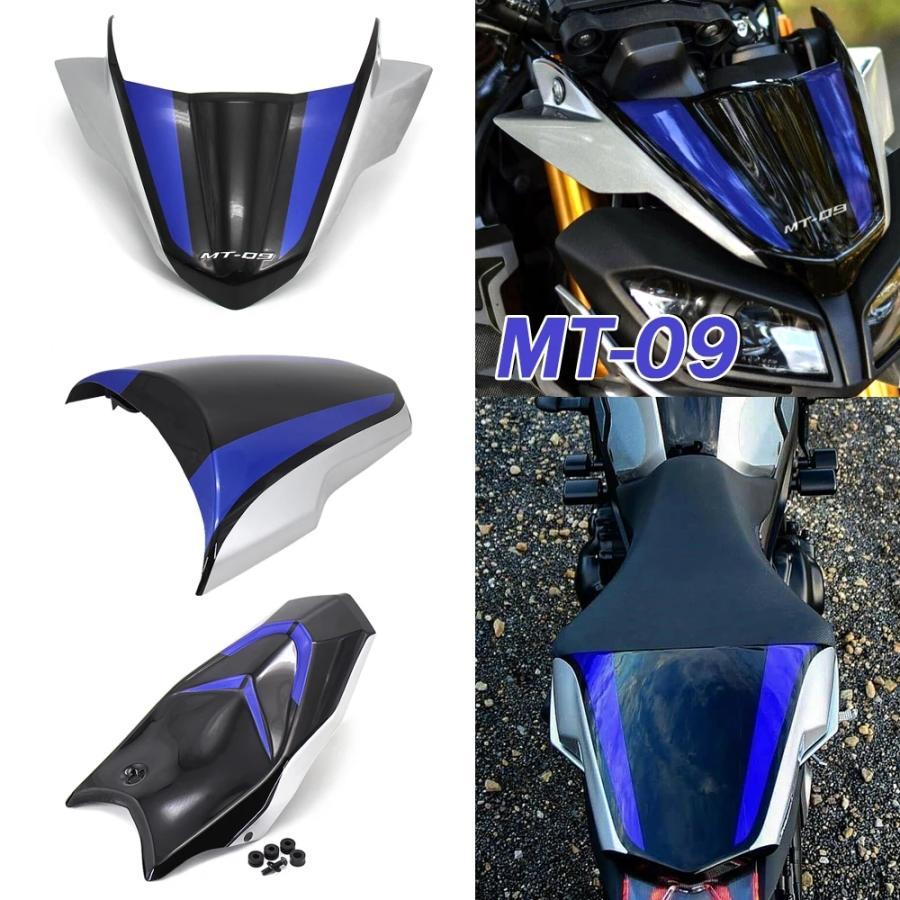 NEW 2018 2019 2020 Motorcycle Seat Cowl FOR YAMAHA MT-09 MT09 MT 09 FZ09 FZ-09 FZ 09 Rear Passenger Seat Cover Fairing｜jajamaruhonpo｜09