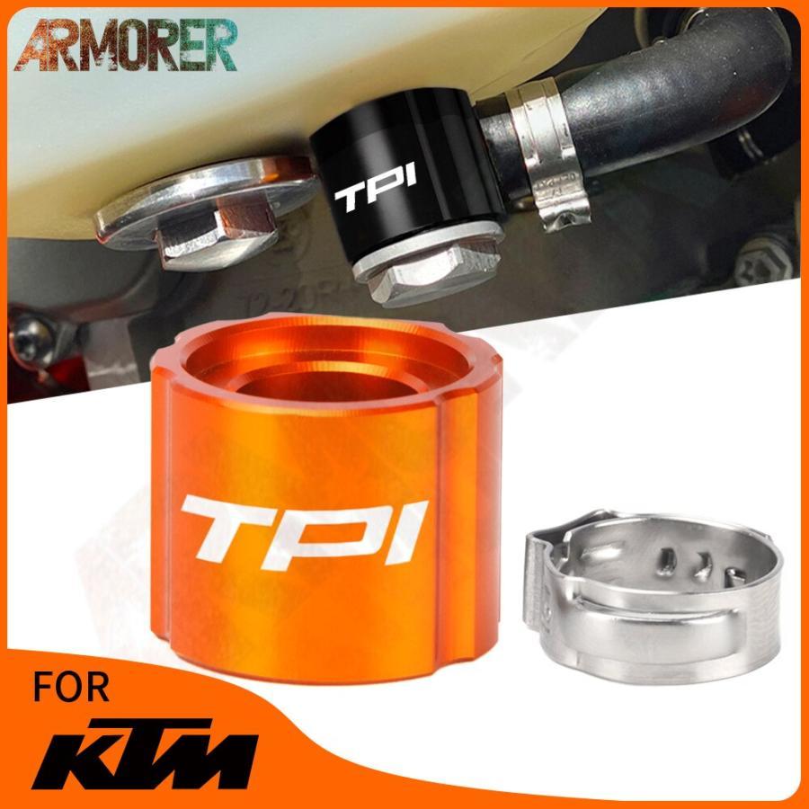 KTM 250 XC EXC XC W 150XCWç¨CNCçæã©ã¤ã³ 6æ¥éã®çæã¿ã³ã¯ã³ãã¯ã¿ ãã¤ã¯ã¢ã¯ã»ãµãªã¼300 2020 20 :auto-20240422-060528-33