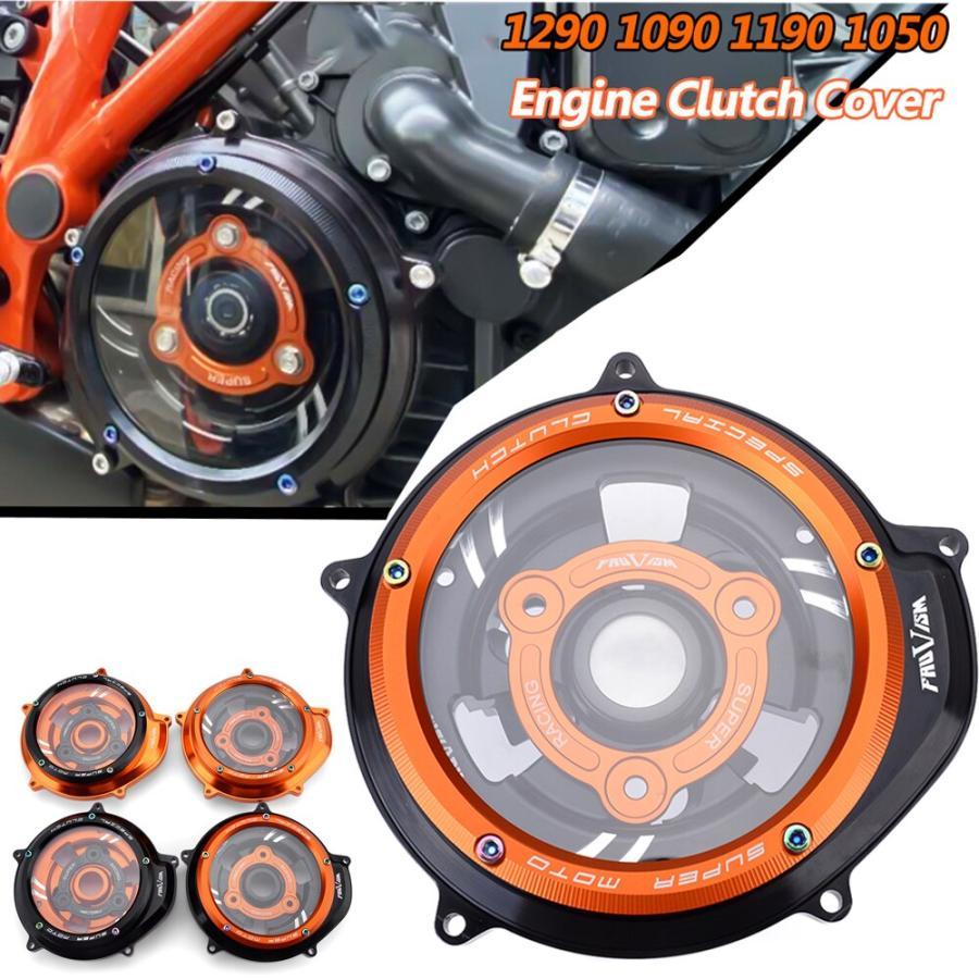 KTM 1050 1090 1190 1290アドベンチャー用CNCクリアクラッチカバー & スプリングリテーナーR1290スーパーデューク