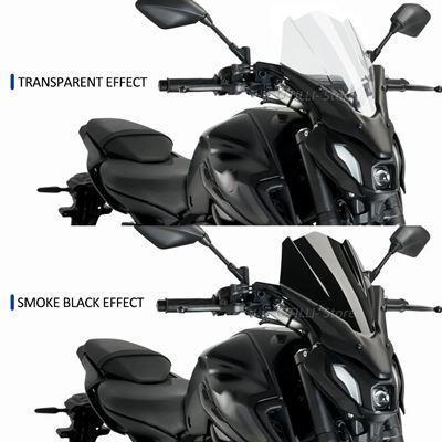 フロントガラスフロントスクリーン ヤマハ MT-07 MT07 MT07 クリア/スモーク バイクパーツ 部品 互換品 カスタム アクセサリー｜jajamaruhonpo｜05