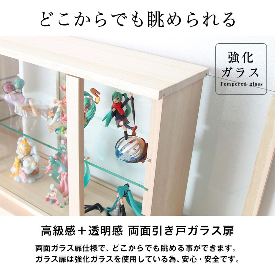 JAJAN 卓上コレクションケース スタンド 奥行11cm 国産 完成品