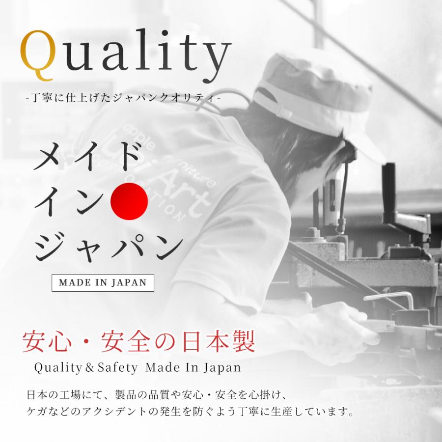 壁面システム収納ラック 璧 スライドラック 幅23.5cm×奥行31.2cm×高さ180cm 書棚 本棚 収納棚 収納ラック 壁面収納 キャスター付 完成品 日本製 | 充英アート | 15