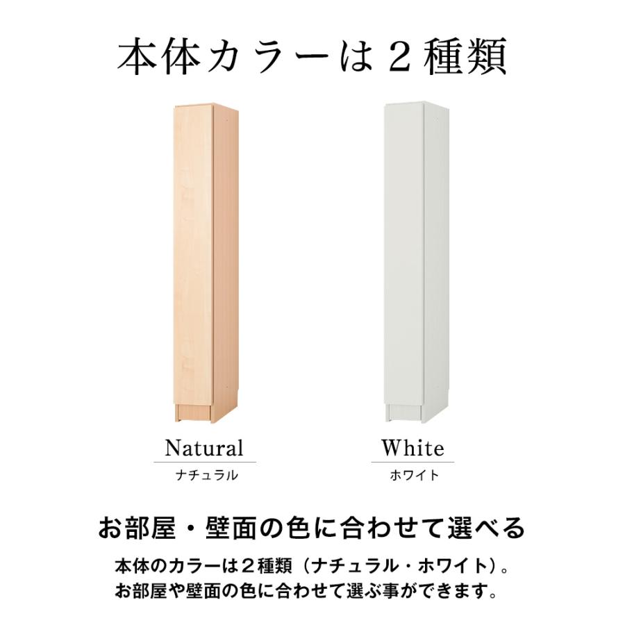 壁面システム収納ラック 璧 スライドラック 幅23.5cm×奥行31.2cm×高さ180cm 書棚 本棚 収納棚 収納ラック 壁面収納 キャスター付 完成品 日本製 | 充英アート | 08