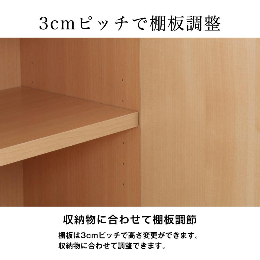(専用オプション品)壁面システム収納ラック 璧 スライドラック専用セミオーダー上置き ハイタイプ 幅23.5cm×奥行31cm×高さ63〜90cm 壁面収納 専用上置き | 充英アート | 05