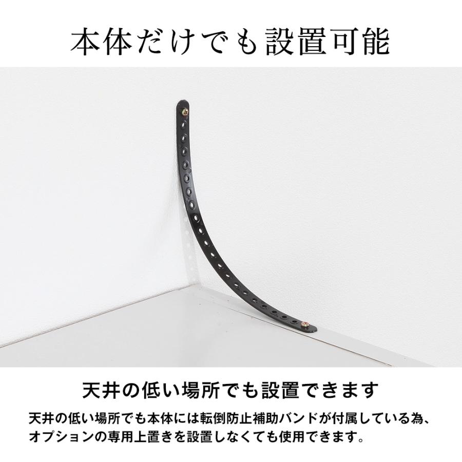 壁面システム収納ラック 璧 オープンラック 幅84cm×奥行29cm×高さ180cm 壁面収納 書棚 収納棚 収納ラック 日本製 | 充英アート | 06