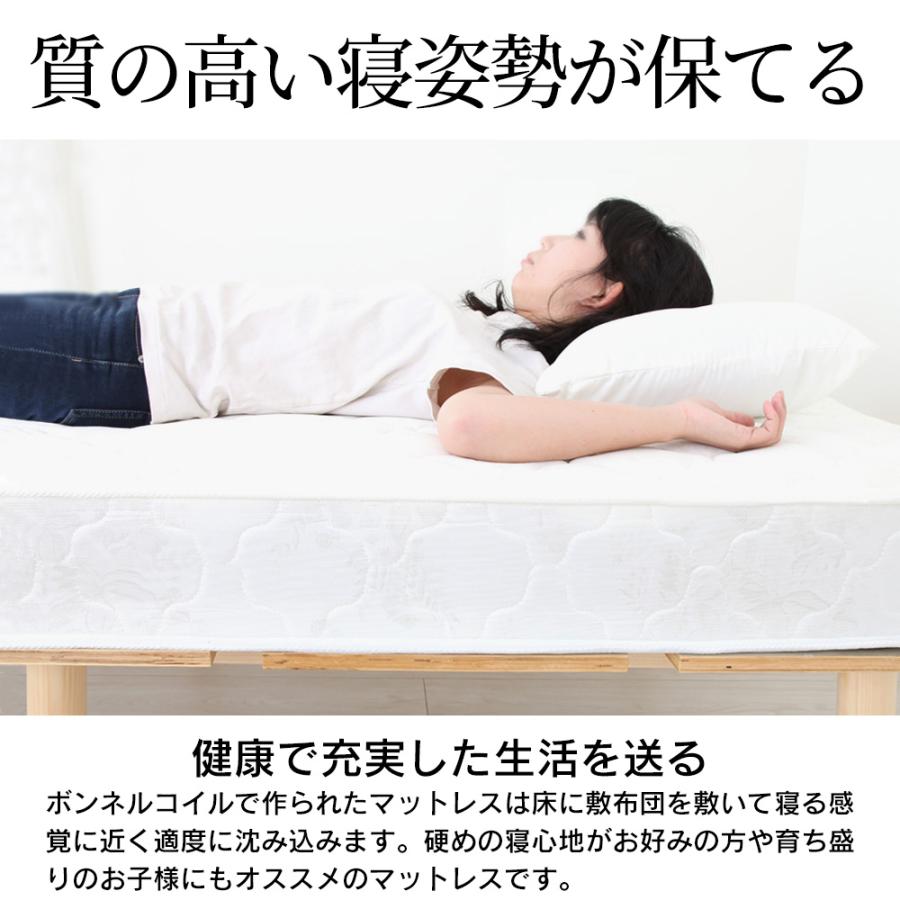 充英アート 天然木すのこベッド sugar マットレスセット 耐荷重 充英アート 天然木すのこベッド sugar マットレスセット 耐荷重