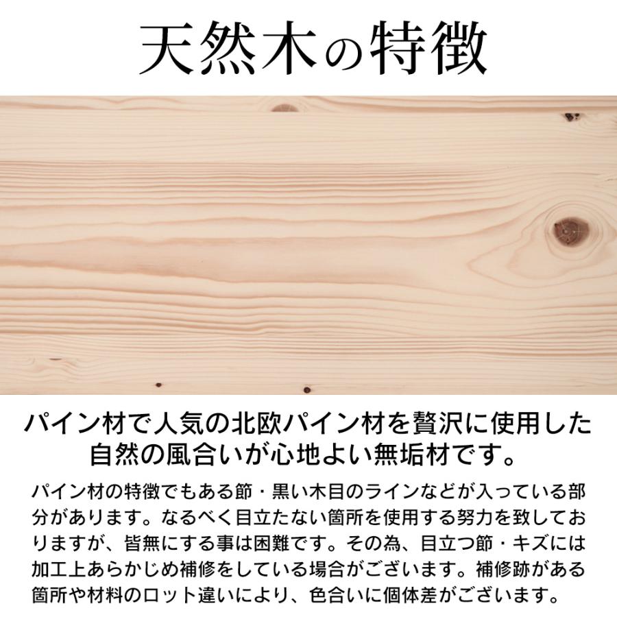 価格交渉OK⭐︎天然木 すのこベッド セミシングル 幅90cm 耐荷重250kg 価格交渉OK⭐︎天然木 すのこベッド セミシングル 幅90cm 耐荷重
