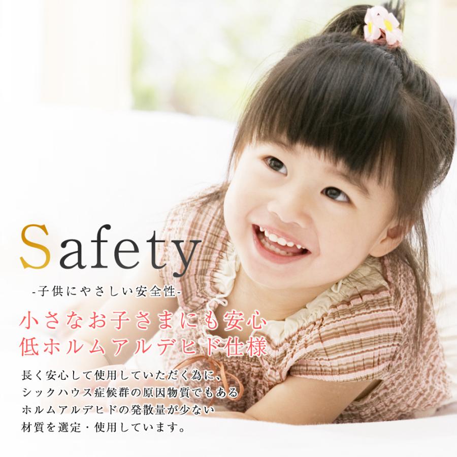 充英アート 天然木すのこベッド セミシングル sugar 幅90cm