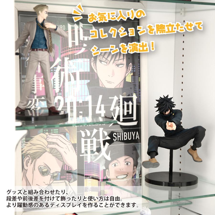 JAJAN 専用オプション品 フィギュアラック ザ サード 奥行39cm・29cm