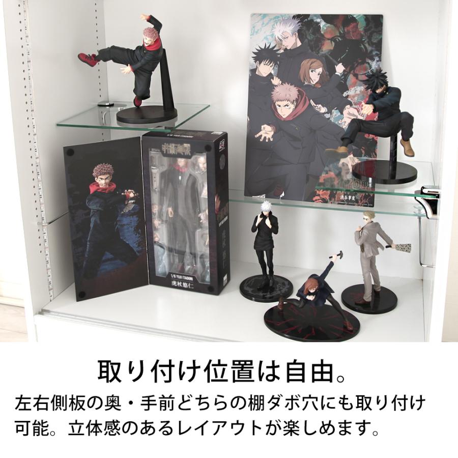 JAJAN 専用オプション品 フィギュアラック ザ サード 奥行39cm・29cm