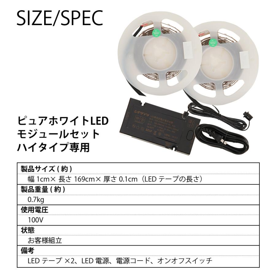 JAJAN 専用オプション品 JAJAN フィギュアラック ザ サード ハイタイプ