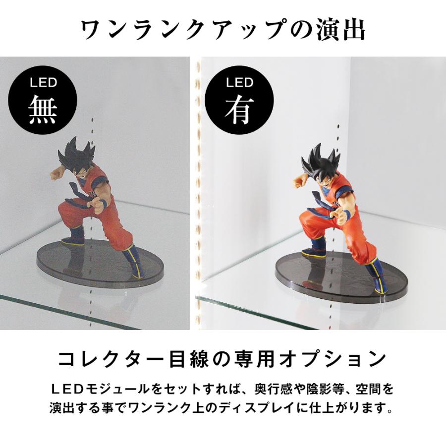 JAJAN 専用オプション品 JAJAN フィギュアラック ザ サード ロータイプ