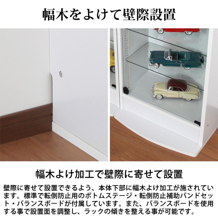 JAJAN コレクションラック レギュラー ハイタイプ 幅55cm d4399 コレクションラック レギュラー ハイタイプ 幅55cm×奥行19cm
