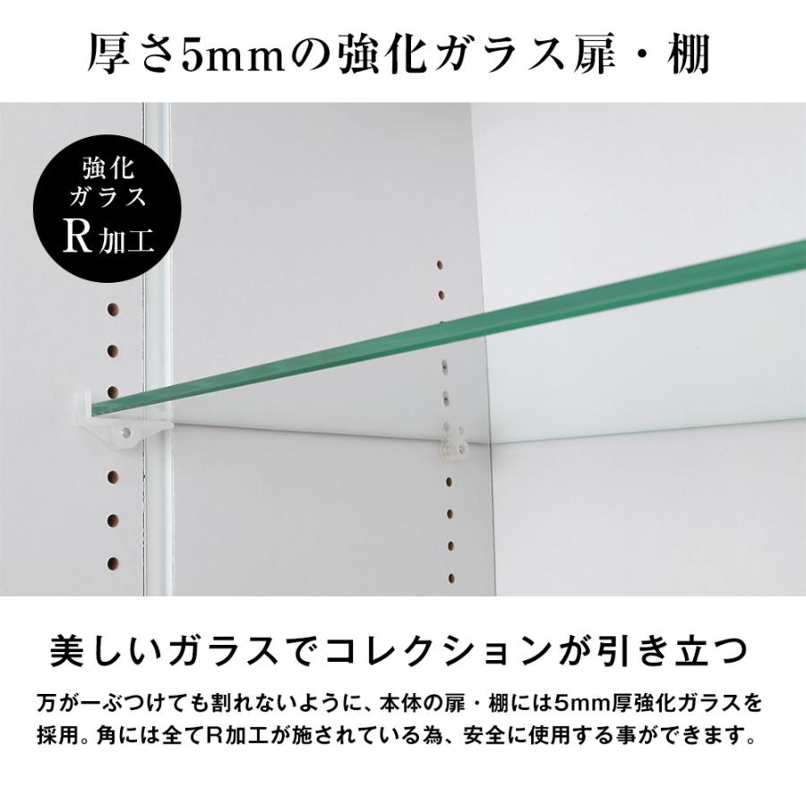 ミラーセット ( ミラー1枚組 ＋ 本体ロータイプ 幅55cm 奥行19cm 高さ98cm ) JAJAN フィギュアラック ザ サード レギュラー コレクションラック｜jajan-a｜04